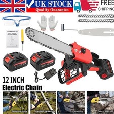 12" Cordless Chainsaw