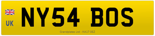 Private number plate ny54 - private,