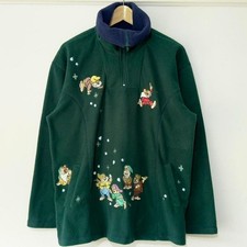 Vintage Seven Dwarfs Snow