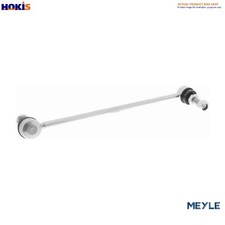 LINKCOUPLING ROD STABILISER