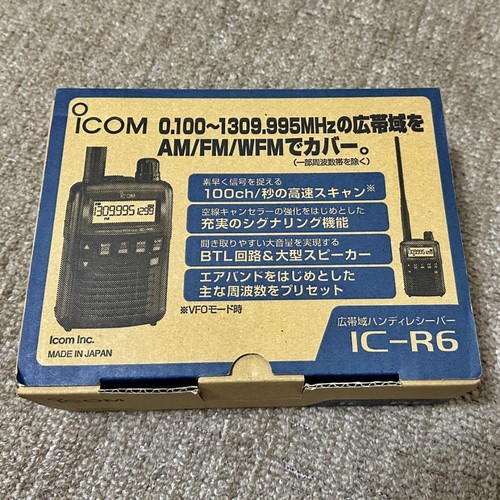 Icom airband special - icom, ic-r6