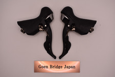 Shimano 105 ST-5700 STI Levers