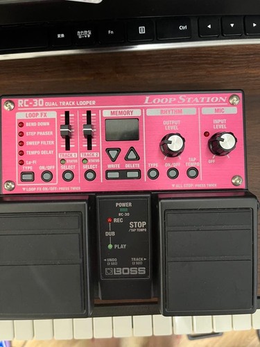Boss loop station - boss,