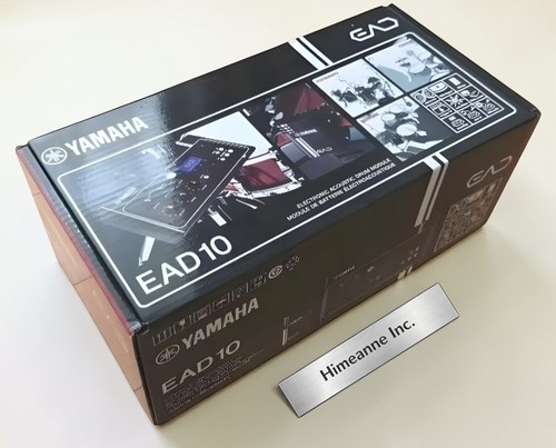Yamaha ead10 electronic - ead10,
