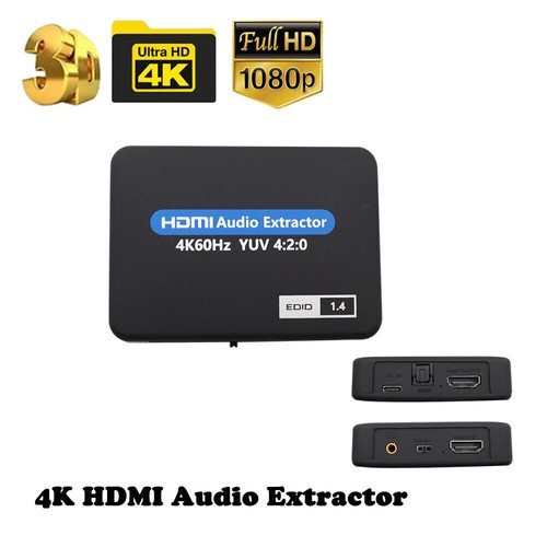 Hdmi extractor - hdmi,