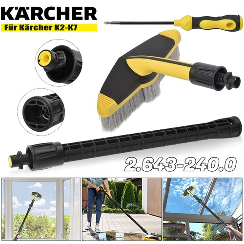 Brush extension lance - /extension,