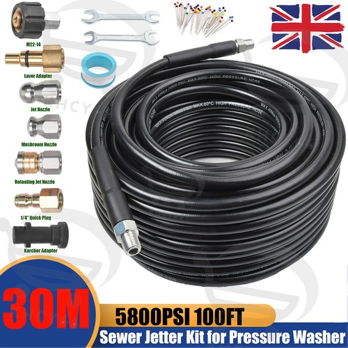 30m sewer jetter kit - jetter,