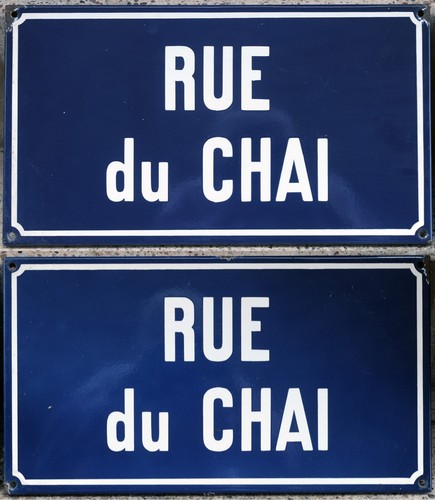 Old vintage french enamel - french,