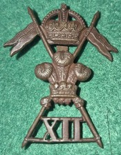 12th Lancers Officers OSD