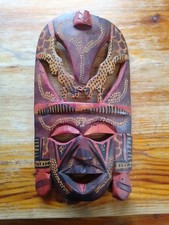African Wooden Mask