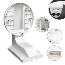 DS-1258ZJ Wall Mount Bracket