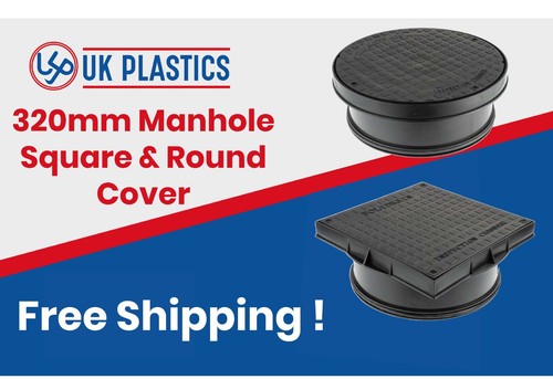 Inspection chamber cover round - inspection,