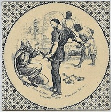 Josiah Wedgwood Transfer Tile