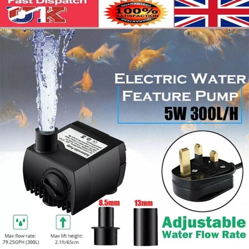 Electric water feature pump - electric,