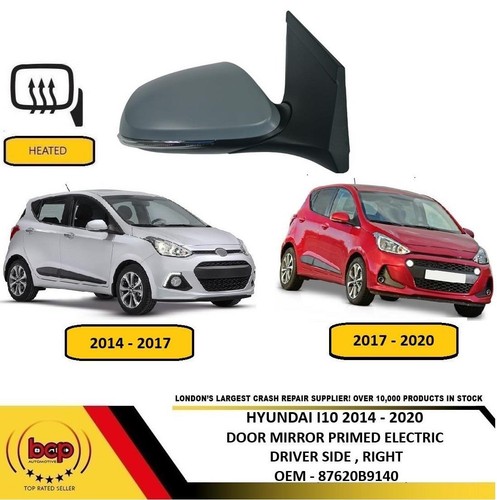 Hyundai i10 2014 2020 door - 2014, –