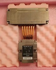 **NEW** Intel Server Heatsink