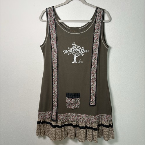 Ian mosh tank - tank, layered