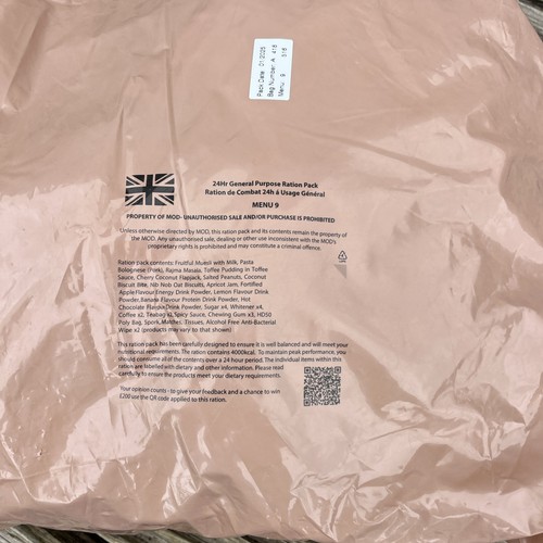 British army ration - british,