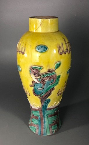 Chinese dragon vase - chinese,