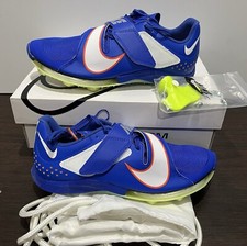 Nike Air Zoom LJ Elite Track