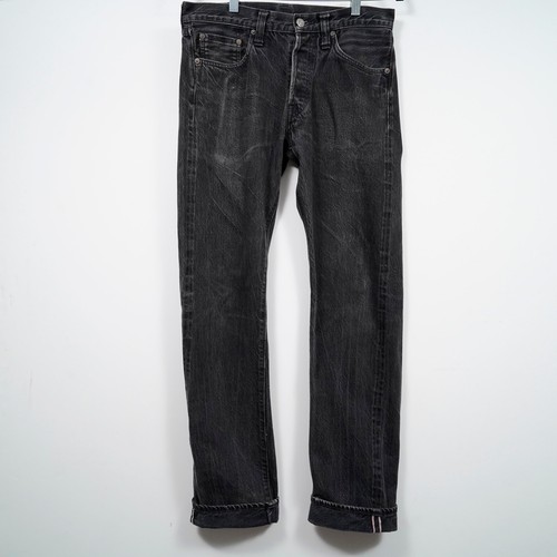 Sugar cane selvedge denim - selvedge,