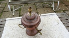 Antique Brass Copper Tea Urn