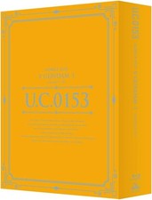 MOBILE SUIT VICTORY GUNDAM 1