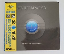 SILTECH * STS Test Demo CD 1 | 2014 Pressing | Made in Netherlands STS6111134