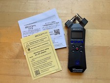 Zoom H1 Essential 32-Bit Float Handy Recorder