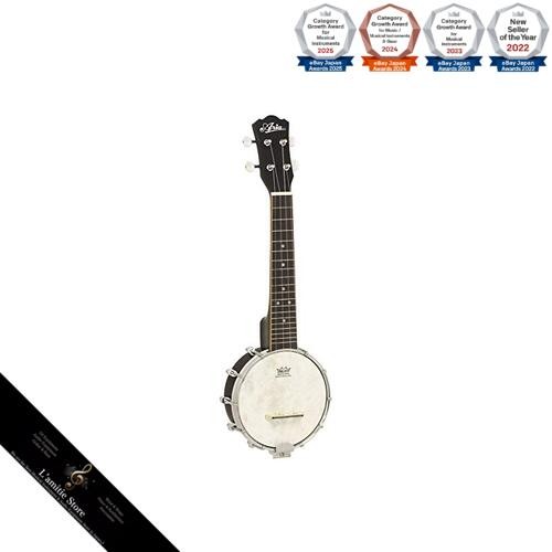 Aria juk banjo - aria, ukulelejapan