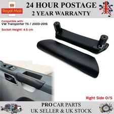 Interior Door Handle Front Right For VW Transporter T5 2003 - 2015