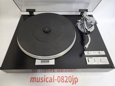 Yamaha YP-D7 Turntable Record