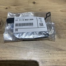 BMW 5 Series G30 G31 20+ Front