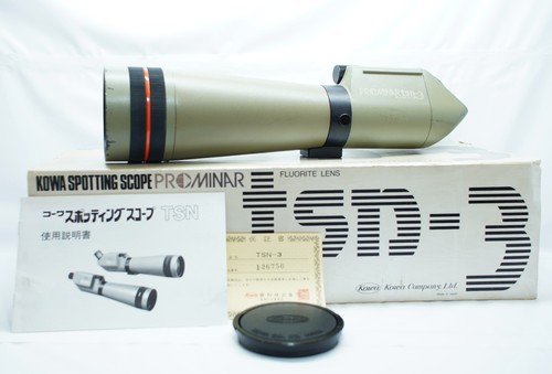 Super rare near mint - super, box]