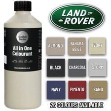 Land Rover Leather Repair