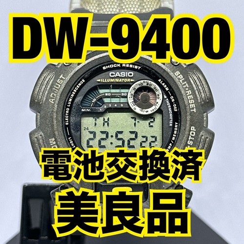 Casio shock 9400b 8vt - g-shock, dw-9400b-8vt