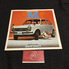 Honda N360 Brochure JDM