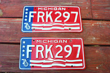 (2) Matching 1976 Michigan