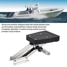 Outboard Motor Bracket