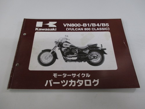 Used kawasaki vulcan 800 - kawasaki,