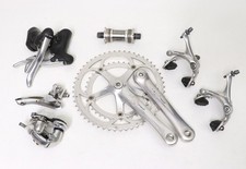 Campagnolo Veloce Group - Vintage 9 Speed Groupset