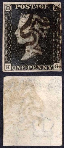 Penny black plate - penny, (kg)