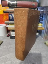 SEVEN PILLARS OF WISDOM - T.E