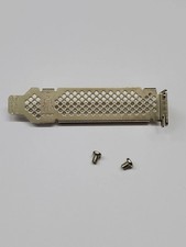 short Bracket for IBM M1015