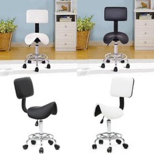 Adjustable Saddle Salon Stool Chair Equipment Backrest Gas Lift PU Leather