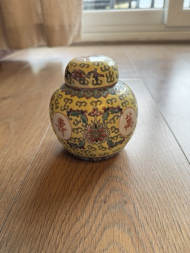 Rare vintage chinese - rare!,