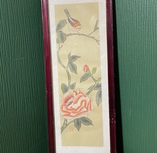 Vintage chinese silk - chinese,