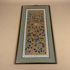 Oriental Chinese Antique Embroidered Framed Picture Vintage Wood Frame Art Silk