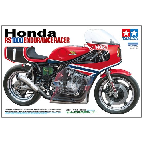 Tamiya honda rs1000 12 - tamiya,