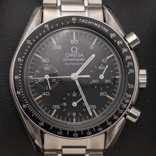 Omega Speedmaster Reduced